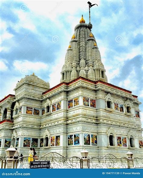 Radha Krishna Temple in Mathura Editorial Stock Image - Image of ...