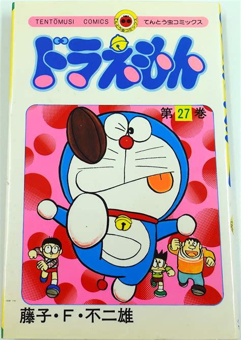 Doraemon Vol.27- Official Japanese Edition | Manga Comic: Buy/Order Now ...