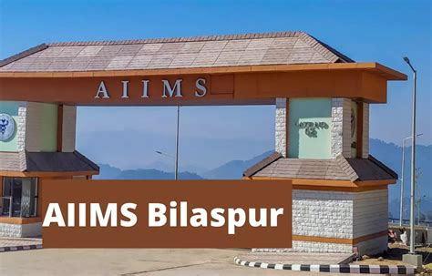 AIIMS Bilaspur to be fully functional in 6 months: JP Nadda