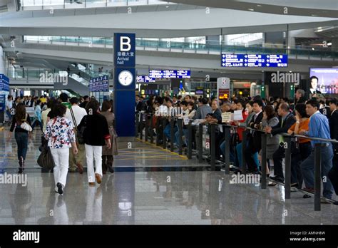 Arrivals Hall Area HKG Hong Kong International Airport Stock Photo - Alamy