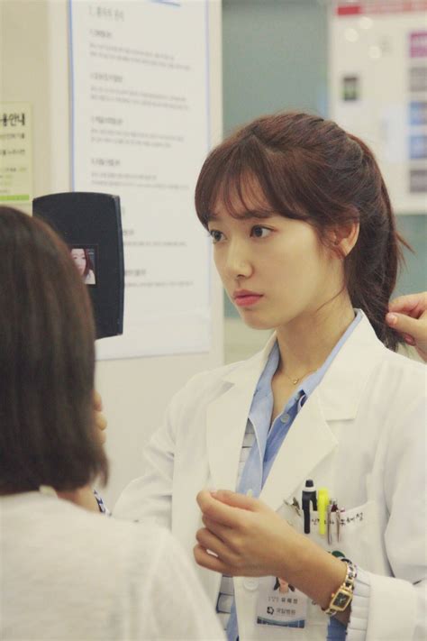 Park shin hye - Doctors | Park shin hye, Korean actresses, Doctors ...