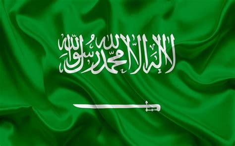 Saudi Flag, Animals Name In English, India Pakistan News, Pakistan Urdu ...