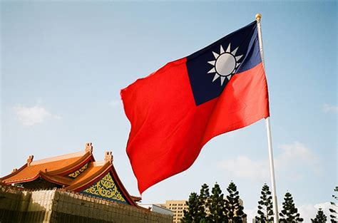 Graafix!: Flag of Taiwan