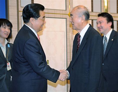 Japan ex-PM Nakasone who boosted ties with US dies at 101 | Asia – Gulf ...