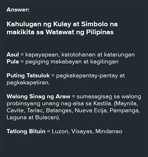 Simbolo Ng Puto Sa Pilipinas