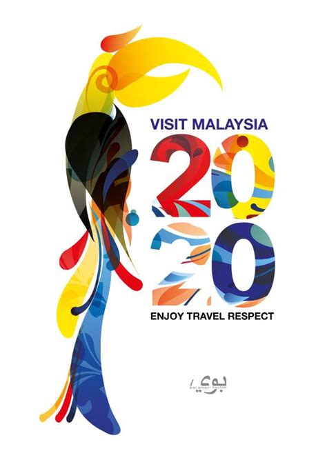 Tourism Logo, Event Poster Design, I Kid You Not, What Image, Sony ...