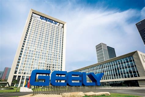 Geely History – Zhejiang Geely Holding Group