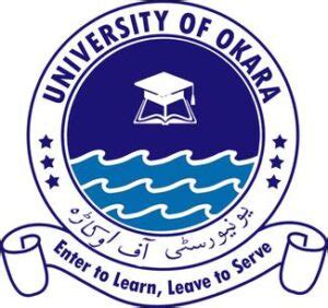 University Of Okara BS Admissions 2023 - Lo Result