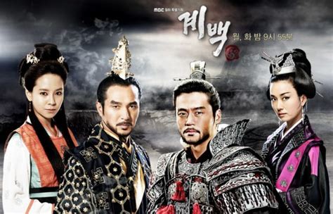 The Best Historical K-Dramas To Watch From Each Time Period (2022)