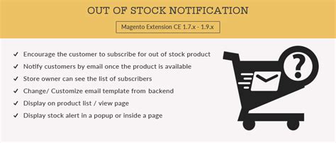 Out of Stock Notification | Documentation