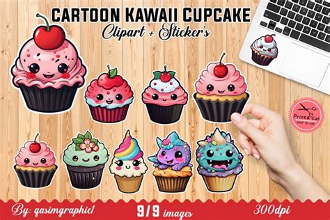 Cute kawaii CupCake Printable Sricker for Kids, CupCake png