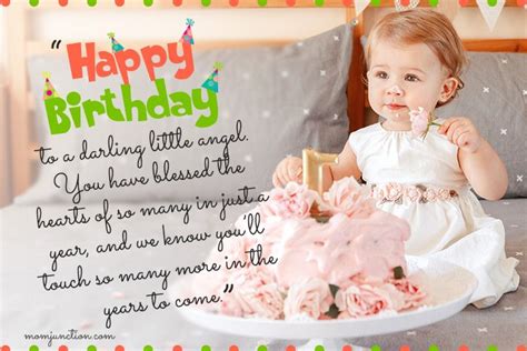 106 Wonderful 1st Birthday Wishes For Baby Girl And Boy | Birthday ...