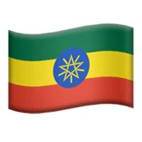 🇪🇹 Ethiopia Emoji | Flagpedia.net