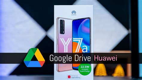 How to access Google Drive on Huawei - YouTube