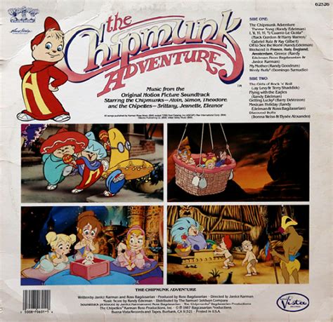 Image - The Chipmunk Adventure LP.png | Alvin and the Chipmunks Wiki ...