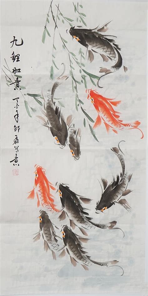 Hand-painted Koi Fish Brushwork Sumi Koi Shui Mo Koi Koi - Etsy | Fish ...