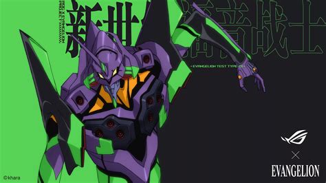 Neon Genesis Evangelion Wallpaper