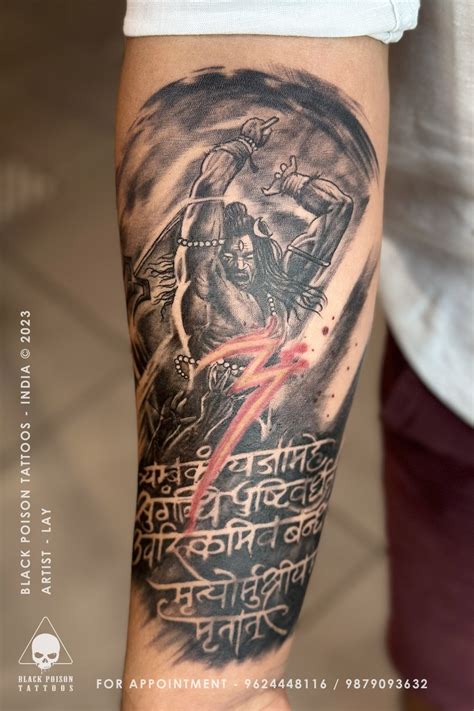 Discover 145+ lord shiva angry tattoo - tnbvietnam.edu.vn