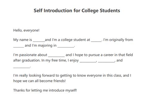 Self Introduction for Students in English (With Examples)