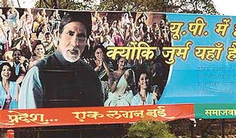 21 Election Slogans That Decided The Fate Of Indian Politics