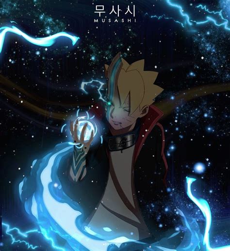 Boruto - Borushiki | Arte delle anime, Personaggi di naruto, Personaggi