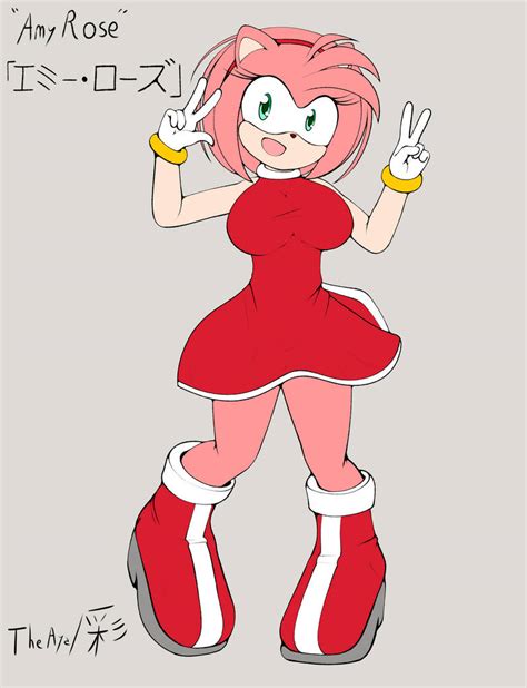 A funny Amy Rose by TheWeirdAya on DeviantArt