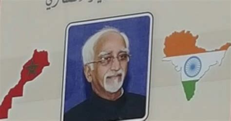 Undivided India Map Greets Hamid Ansari in a Morocco University