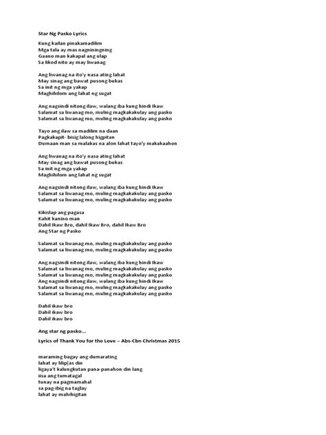 Star Ng Pasko Lyrics