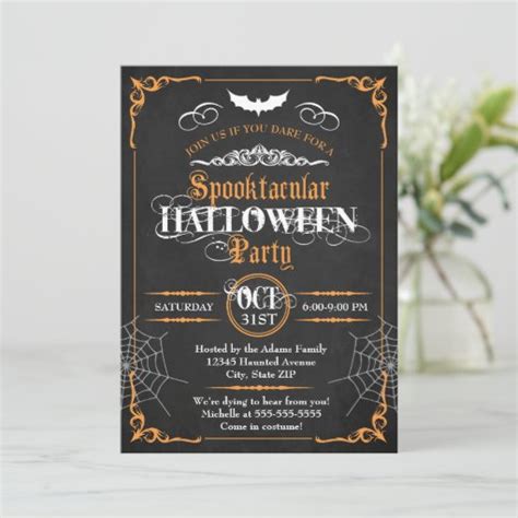 Halloween Invitation | Zazzle