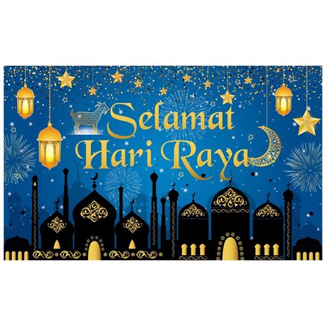 2023 Hari Raya Backdrop180cmx110cm Printed with SELAMAT HARI RAYA ...