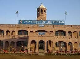 Panjab University [PU], Chandigarh: Courses, Fees, Placements