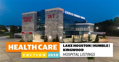 kingwood medical center - south tower - Robert Howard