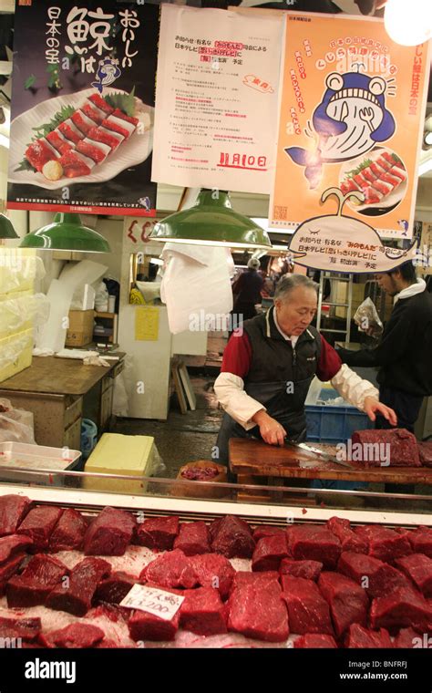 Whale meat tsukiji market tokyo hi-res stock photography and images - Alamy