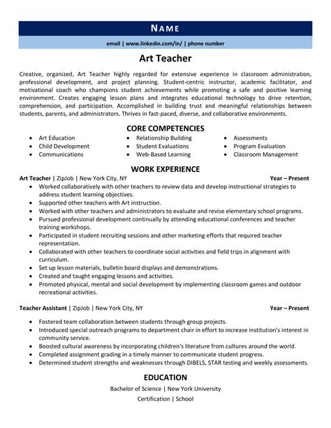 Art Teacher Resume Example & 3 Expert Tips | ZipJob