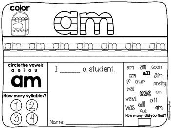 Sight Word Love Volume 2 {Sight Word Practice Pages} by Bilingual Scrapbook