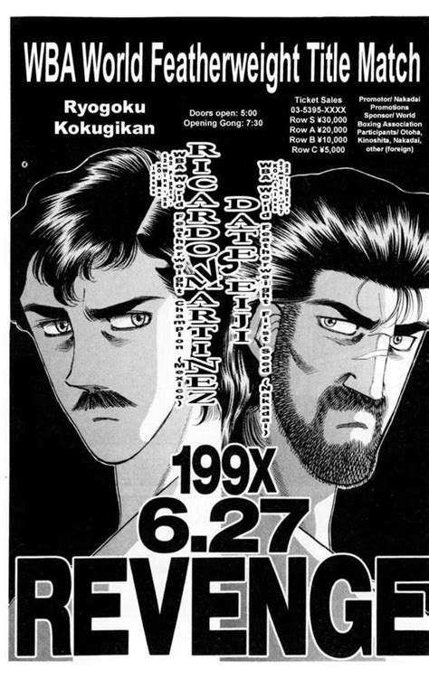 Ricardo Martinez VS Eiji Date : r/hajimenoippo