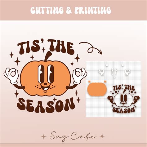 Tis' the Season Svg Png Dxf Cut Files for Cutting Machine - Etsy