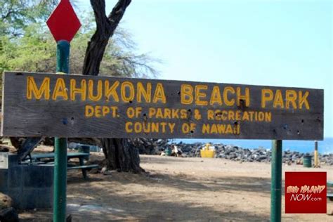 Mahukona Beach Park Closed Due to High Surf : Big Island Now