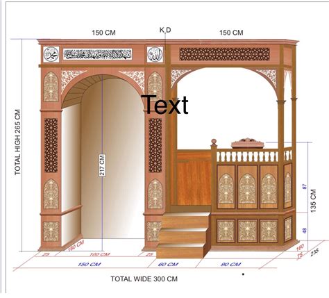 Mihrab/Minbar Styles and Prices This is a complete Mihrab and Monbar ...