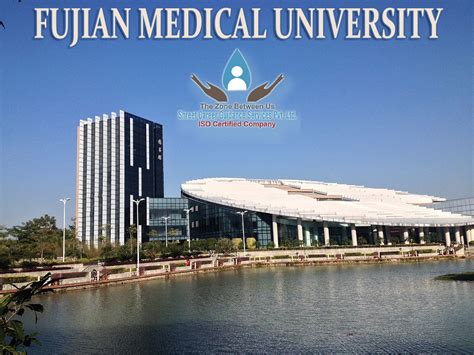 FUJIAN MEDICAL UNIVERSITY CAMPUS - Shreet Career Guidance Services Pvt ...