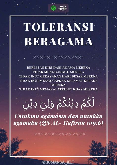 Poster Toleransi – Beinyu.com