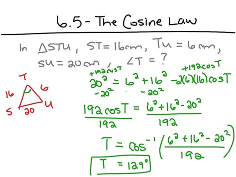 6.5 - The Cosine Law | Math, geometry, Law of Cosines, G.SRT.10 | ShowMe