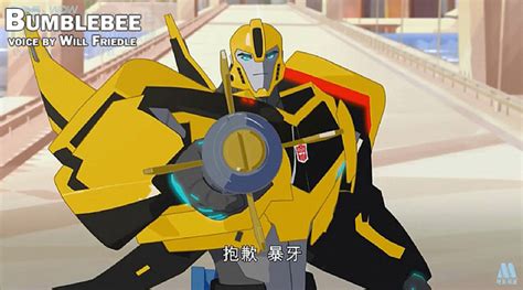 RID Bumblebee - Transformers Photo (37967315) - Fanpop