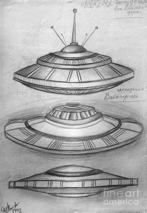 Variety of UFO shapes and sizes. Part 7 Drawing by Sofia Goldberg - Pixels