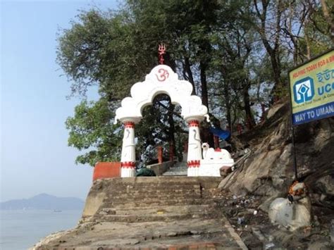 Umananda Temple, Guwahati - Timing, History & Photos