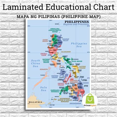 Mapa ng Pilipinas / Philippine Map Chart | A4 Size Laminated ...