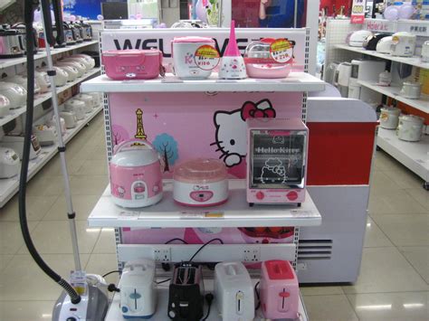 kitchen appliances: Hello Kitty Kitchen Appliances