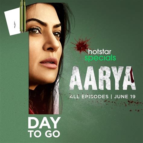 #HotstarSpecials | #Aarya | Hotstar | Vengeance receives a new avatar ...