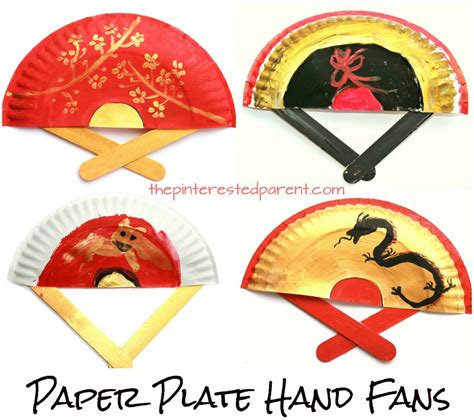 Chinese Paper Fan Craft Paper Plate Hand Fans The Pinterested Parent ...