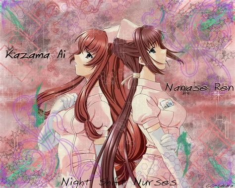 Night Shift Nurses Wallpaper: Shall I be the one? - Minitokyo